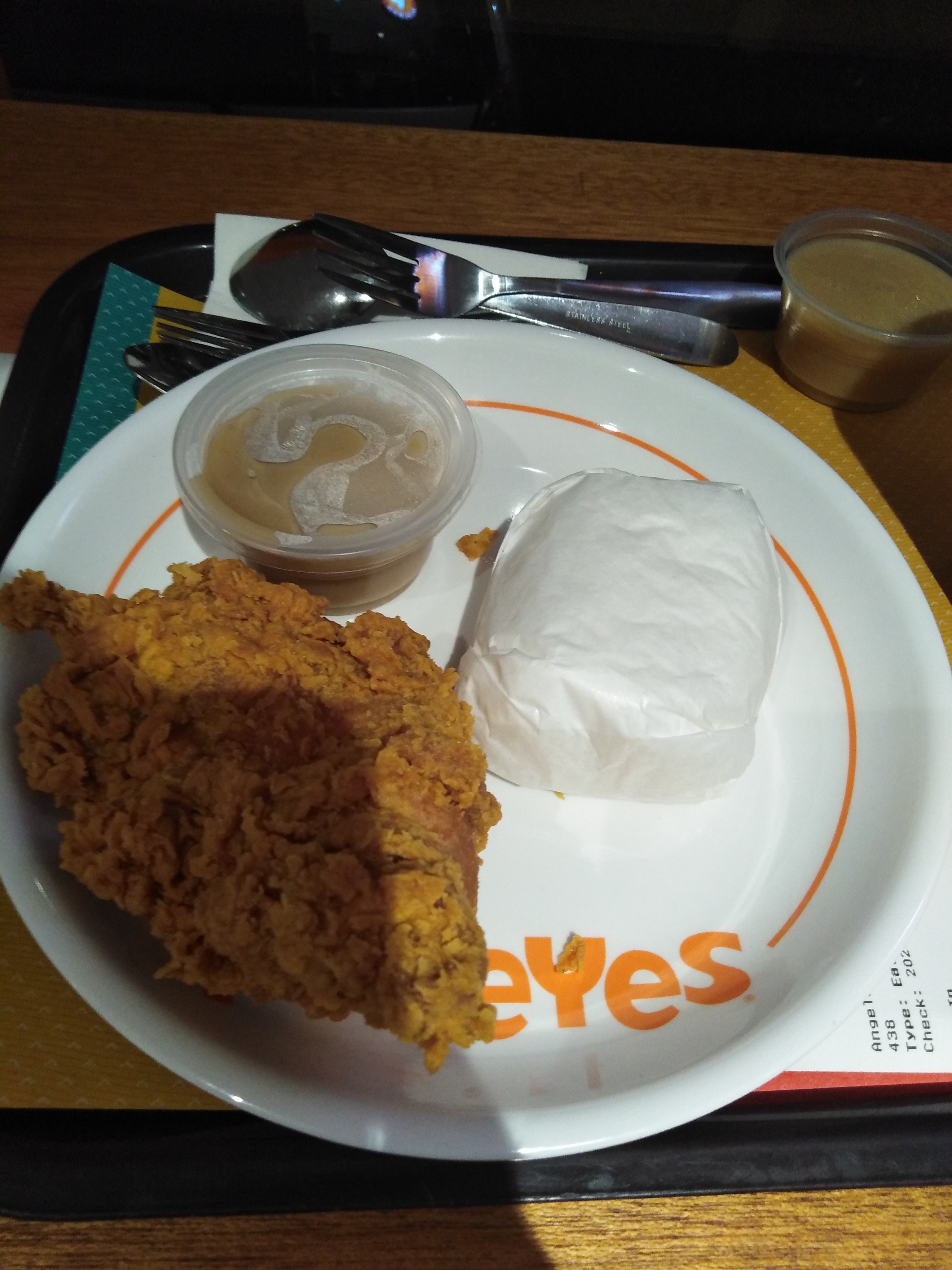 Chicken and Mashed Potato Meal by Popeye's