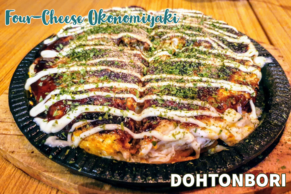 Four Cheese Okonomiyaki by Dohtonbori