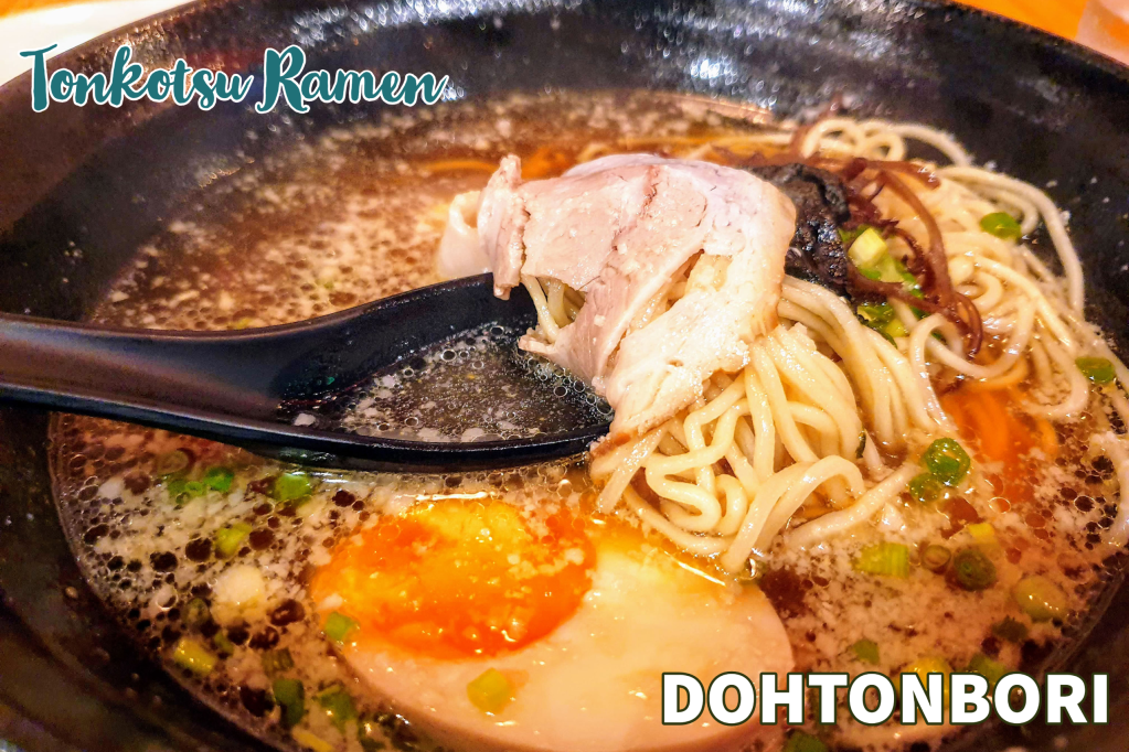 Tonkotsu Ramen by Dohtonbori