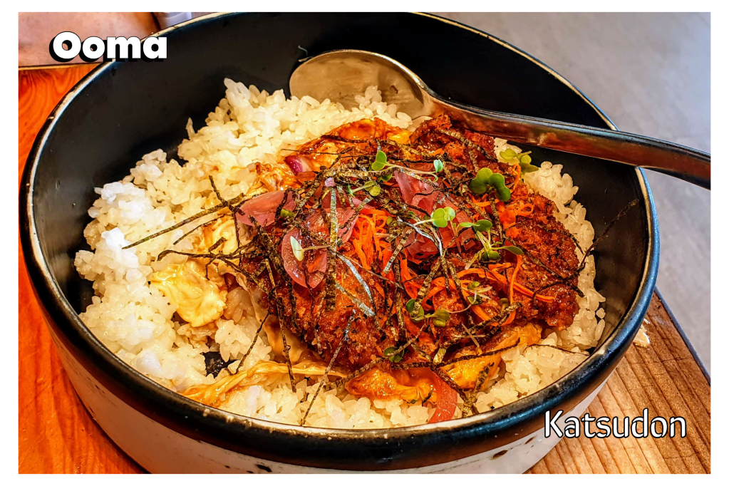 Katsudon by Ooma