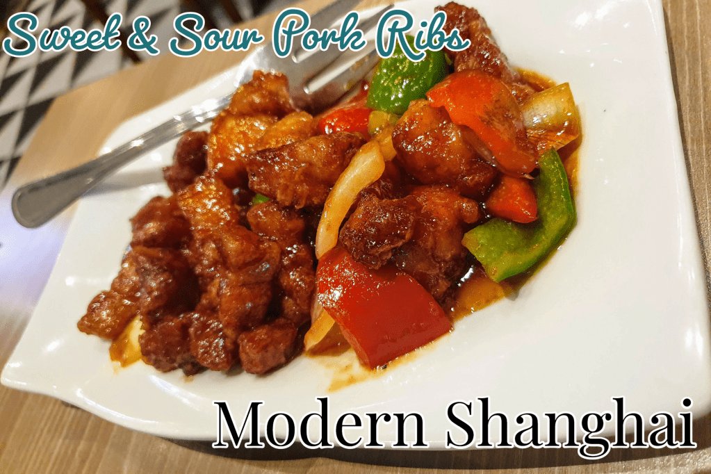 Sweet and Sour Pork Ribs by Modern Shanghai Sweet and Sour Pork Ribs by Modern Shanghai